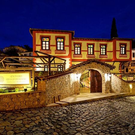 Orologopoulos Mansion Luxury Hotel Kesriye Dış mekan fotoğraf